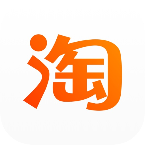 阿里淘宝注册店铺名字生成器.exe